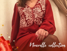 Voir les nouveautés 